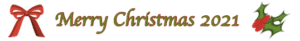 Merry Christmas 2021